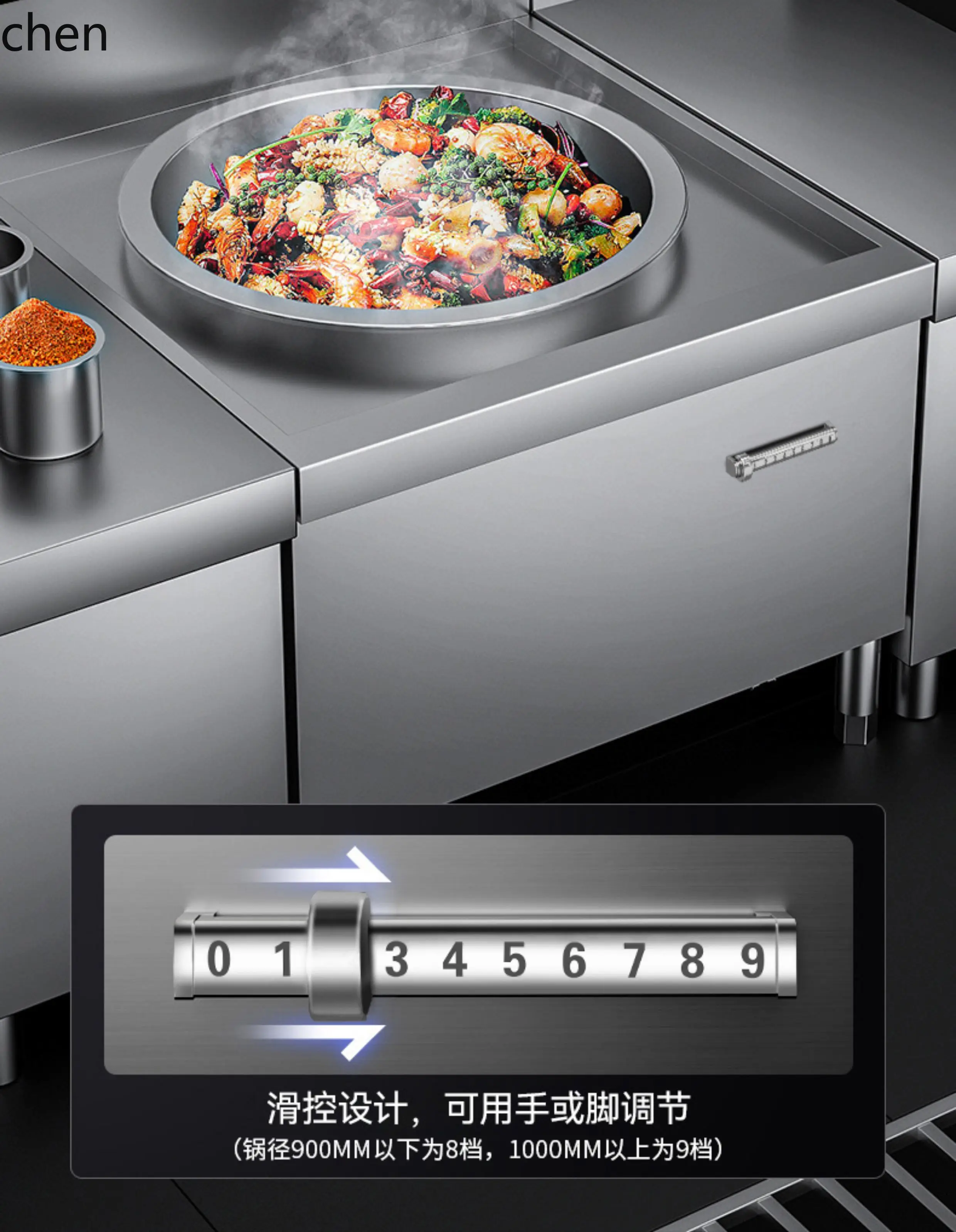 Commercial Kitchen Induction - Cuisinière à induction commerciale ZML, grande