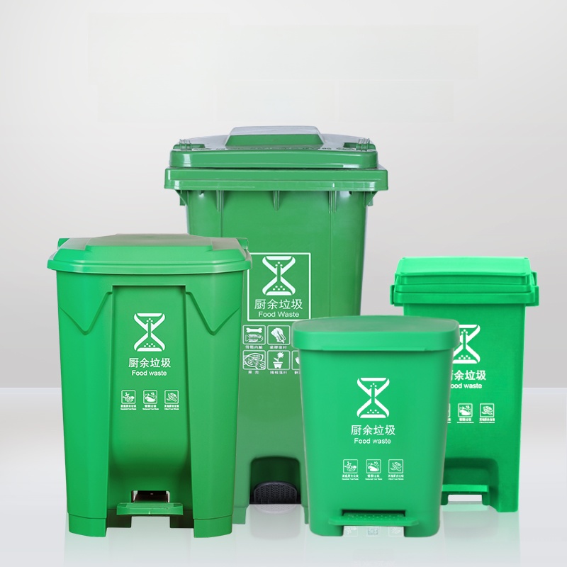 Commercial Kitchen Garbage Can - Poubelle de cuisine grande capacité à