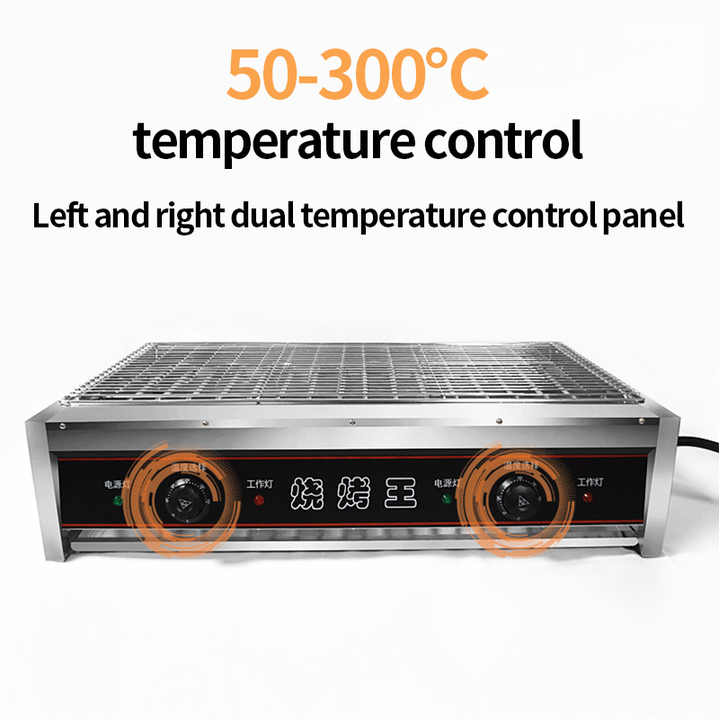 Commercial Kitchen Grill - Barbecue électrique sans fumée, four Commercial