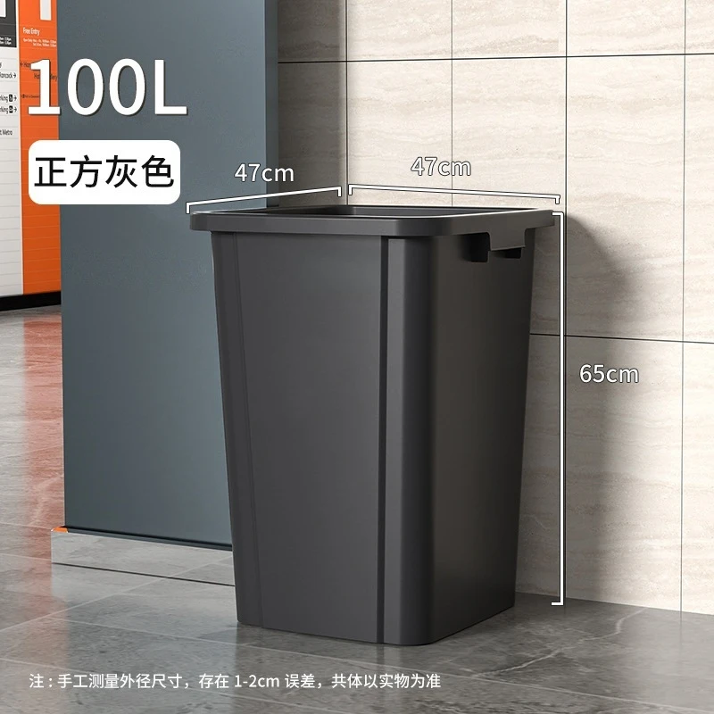 Commercial Kitchen Garbage Can - Poubelle à ouverture supérieure de 100