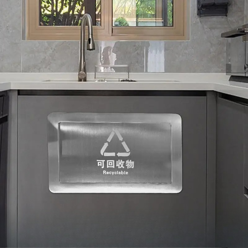 Commercial Kitchen Garbage Can - Couvercle de poubelle ouvert latéral en