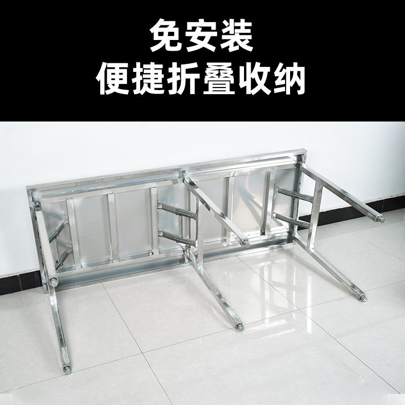 Table pliante en acier inoxyda - Commercial Kitchen Rental avis et prix