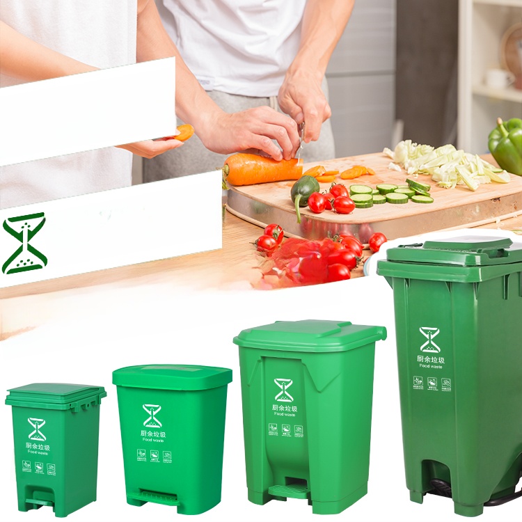 Poubelle de cuisine grande cap - Commercial Kitchen Garbage Can avis et prix