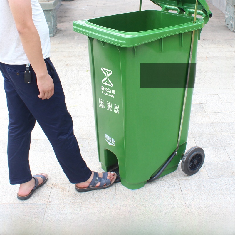 Poubelle de cuisine grande cap - Commercial Kitchen Garbage Can avis et prix
