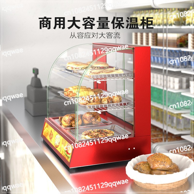 Vitrine commerciale de réchauf - Food Warmer Display avis et prix