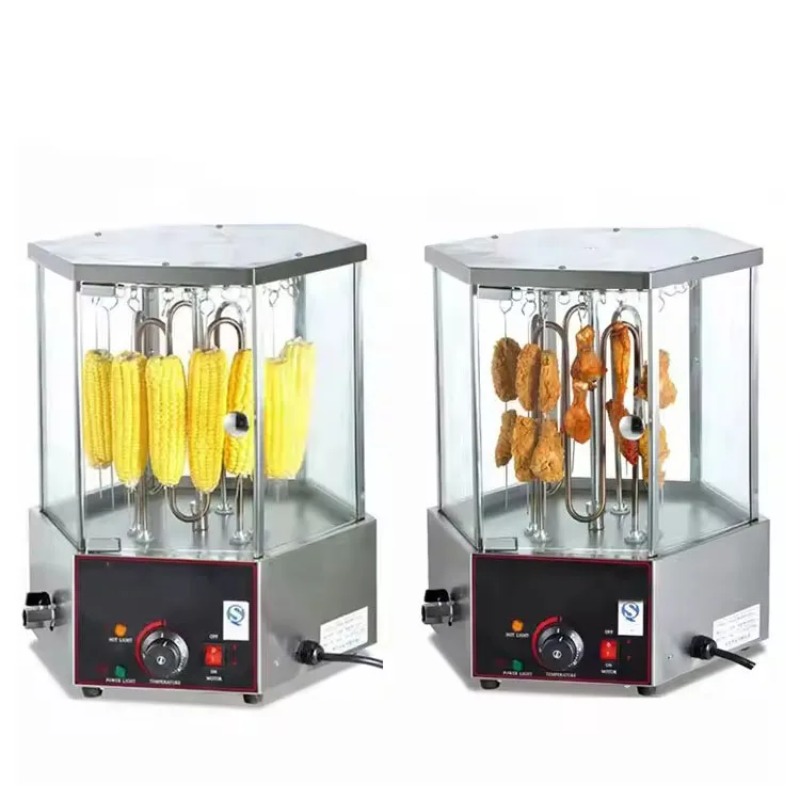 Machine à rôtir rotative comme - Commercial Kitchen Grill avis et prix