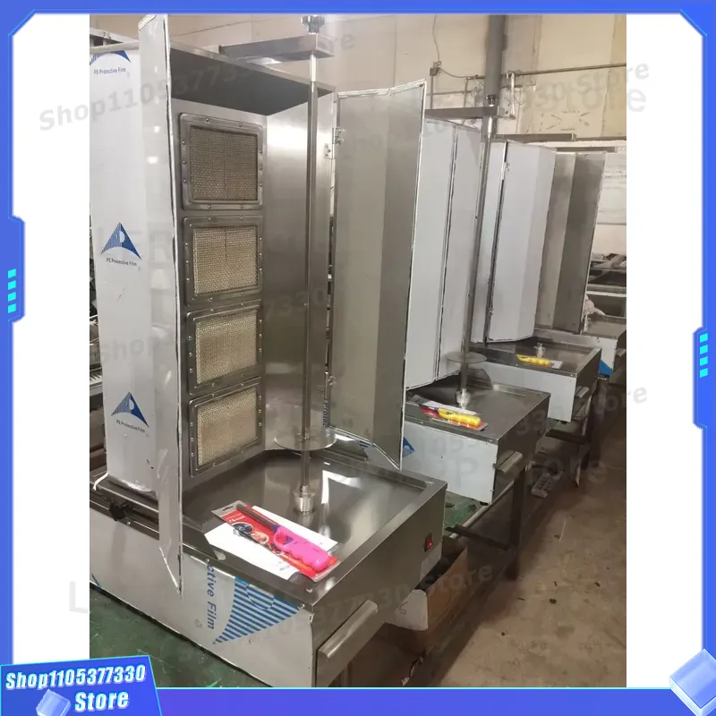 Machine à shawarma au gaz comm - Commercial Kitchen Grill avis et prix
