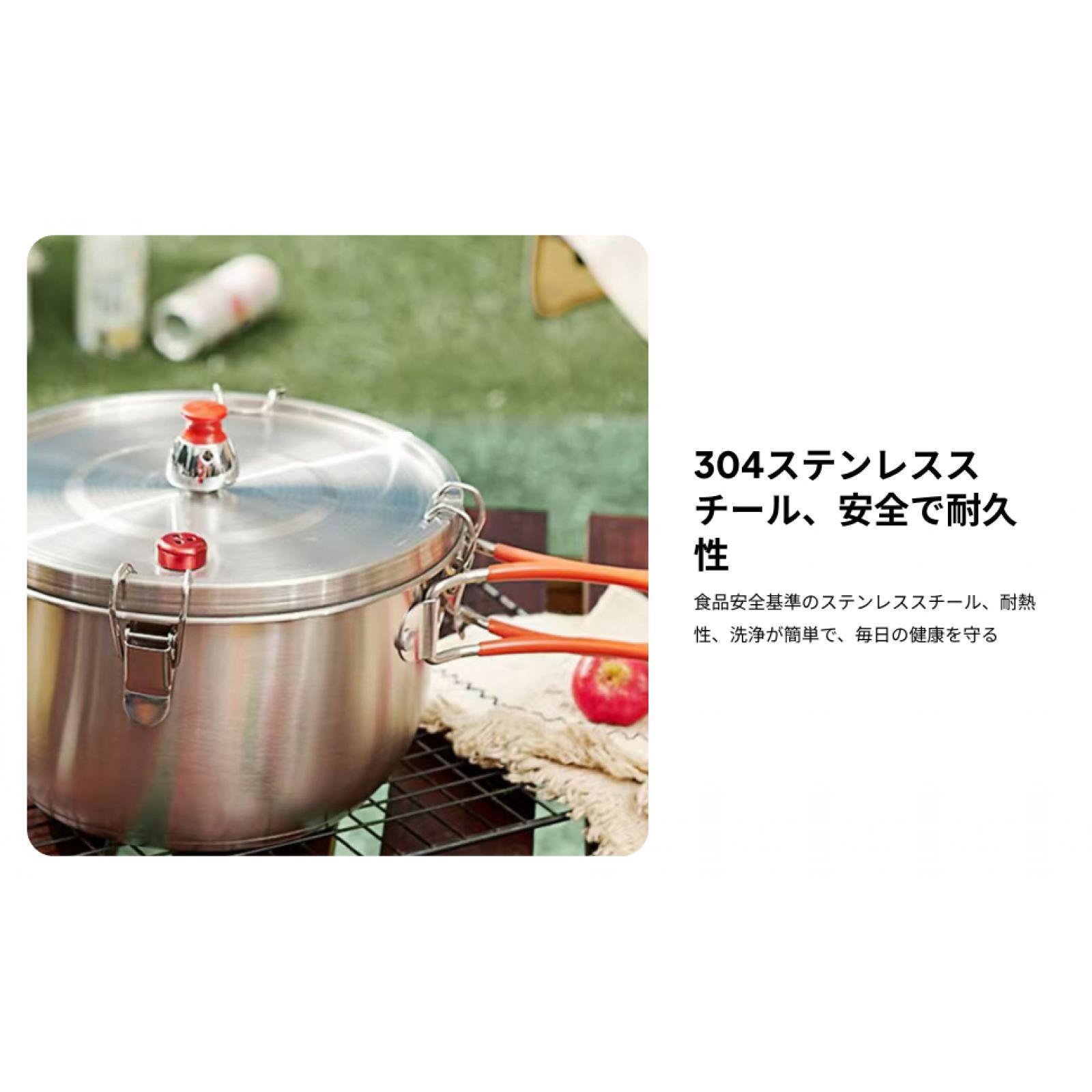 Casserole en acier inoxydable  - Commercial Kitchen Induction avis et prix