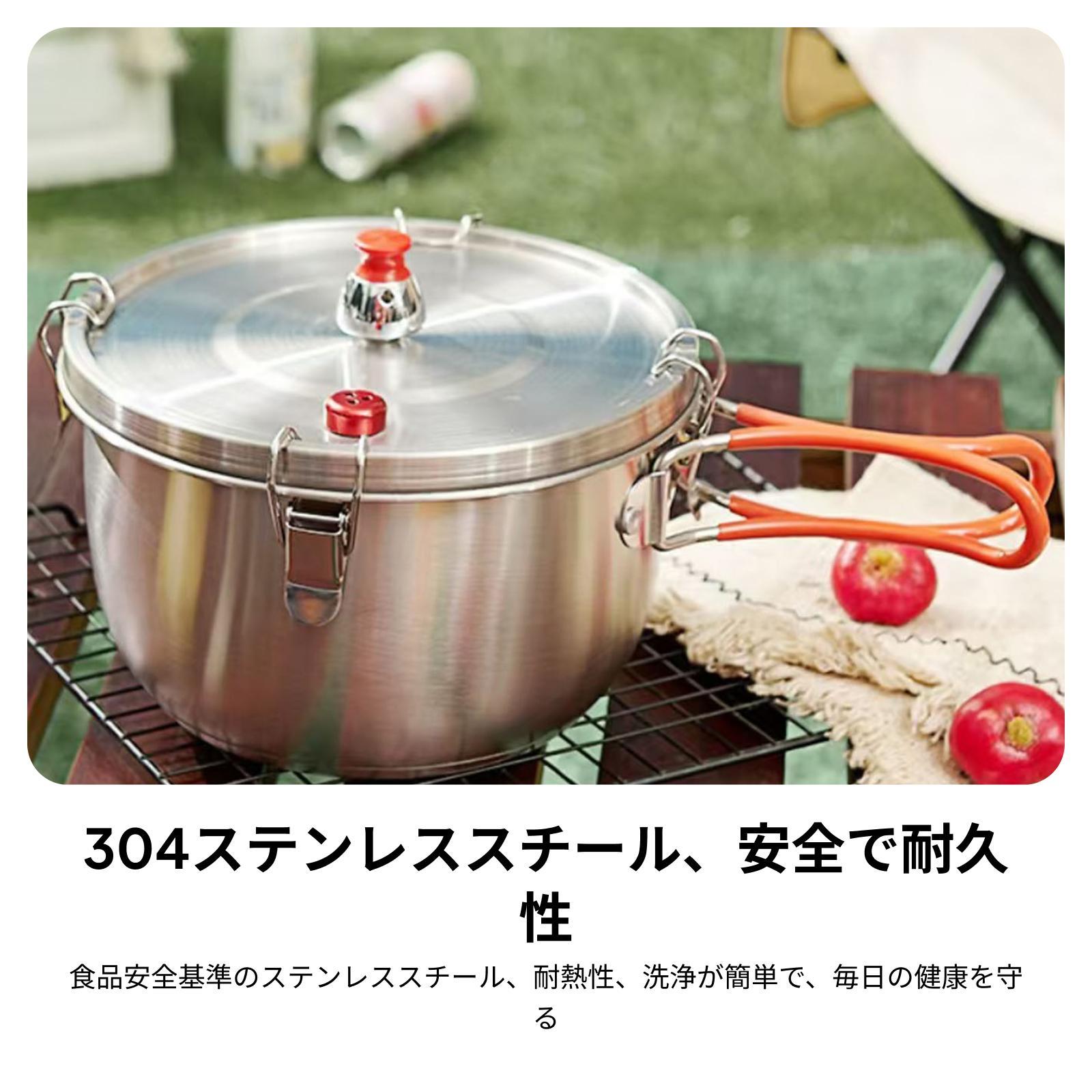 Casserole en acier inoxydable  - Commercial Kitchen Induction avis et prix