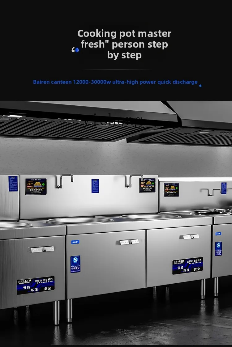 Cuisinière à induction électro - Commercial Kitchen Induction avis et prix