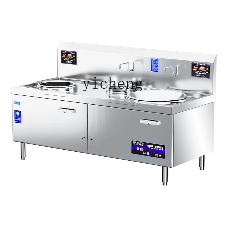 Cuisinière à induction électro - Commercial Kitchen Induction avis et prix