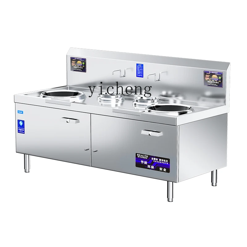 Cuisinière à induction électro - Commercial Kitchen Induction avis et prix