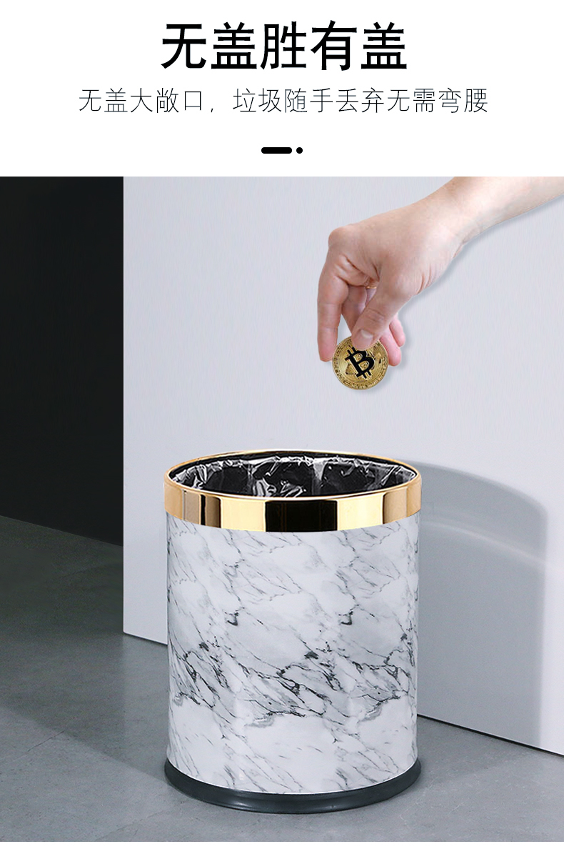 Trash Can Living Room Creative - Commercial Kitchen Garbage Can avis et prix