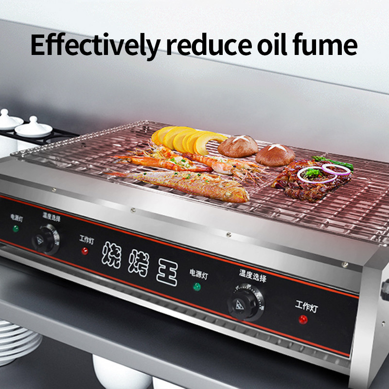 Barbecue électrique sans fumée - Commercial Kitchen Grill avis et prix