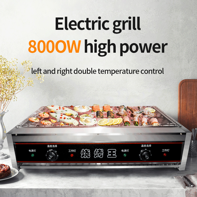 Barbecue électrique sans fumée - Commercial Kitchen Grill avis et prix