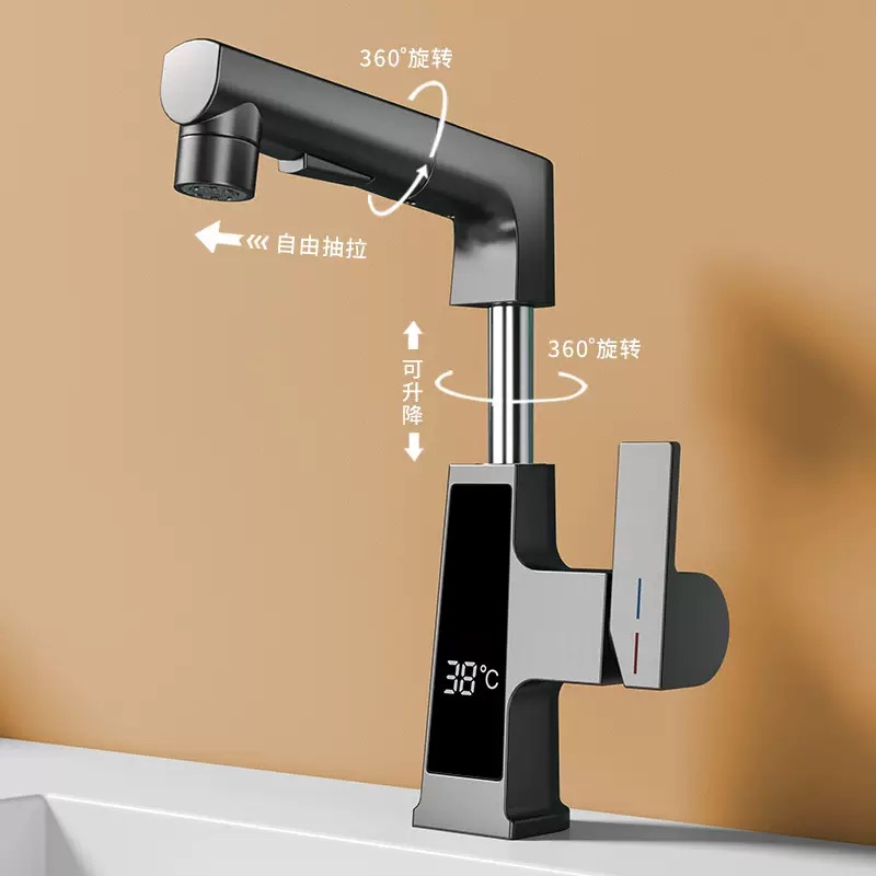 Robinet de traction à affichag - Commercial Kitchen Faucet avis et prix