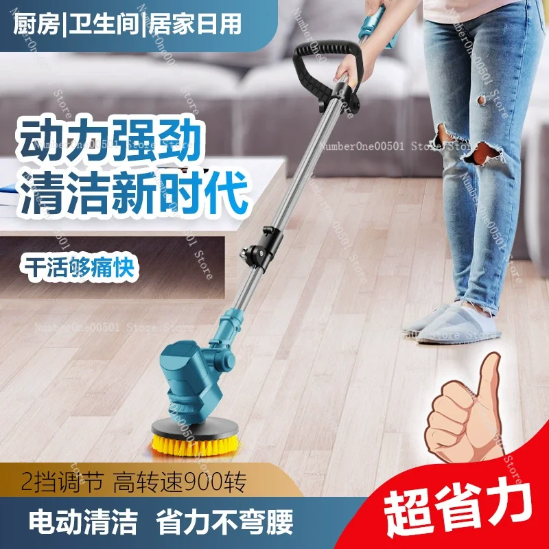 Brosse de nettoyage électrique - Commercial Kitchen Tile Flooring avis et prix