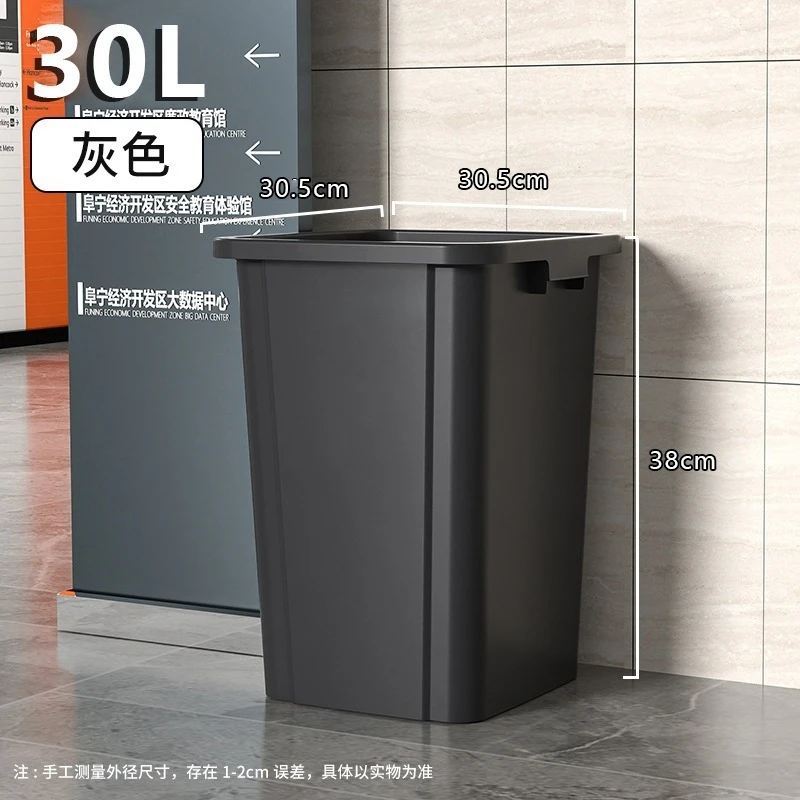 Poubelle à ouverture supérieur - Commercial Kitchen Garbage Can avis et prix