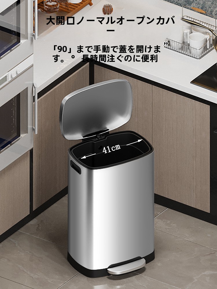 Grande capacité en acier inoxy - Commercial Kitchen Garbage Can avis et prix