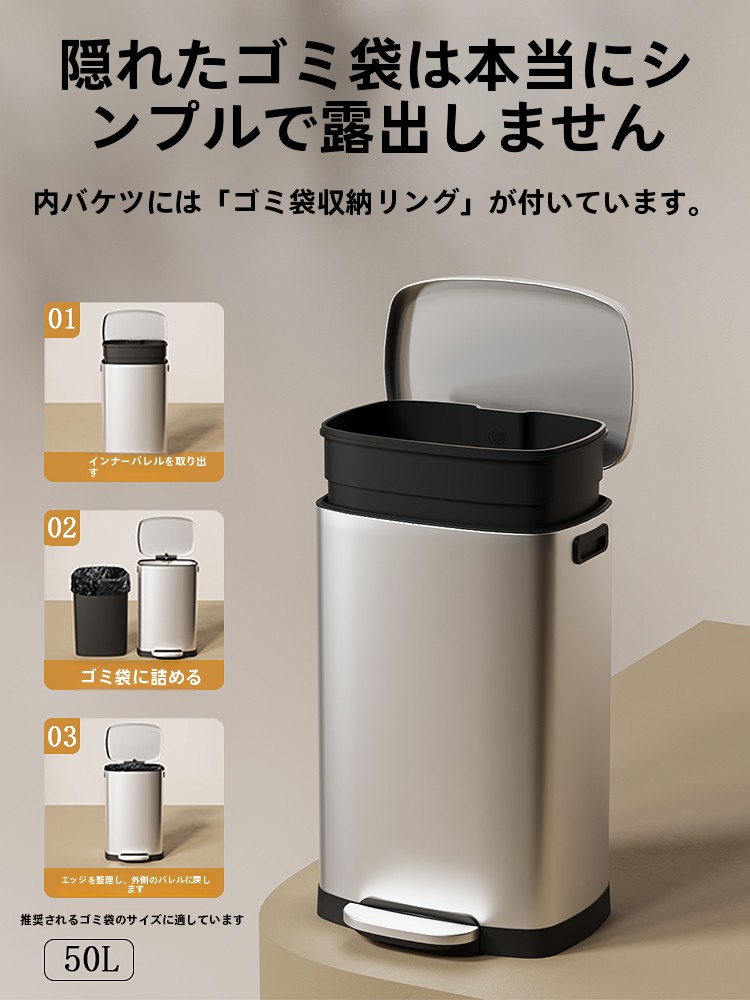 Grande capacité en acier inoxy - Commercial Kitchen Garbage Can avis et prix