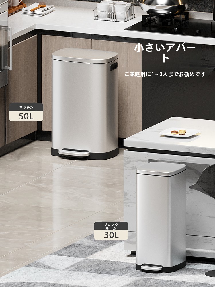 Grande capacité en acier inoxy - Commercial Kitchen Garbage Can avis et prix