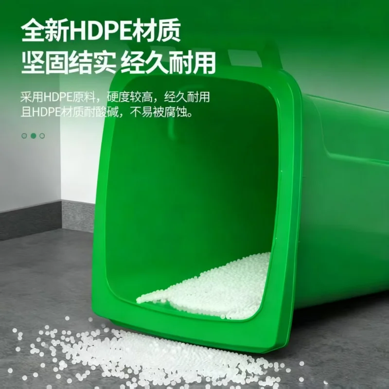 Poubelle extérieure à roulette - Commercial Kitchen Garbage Can avis et prix