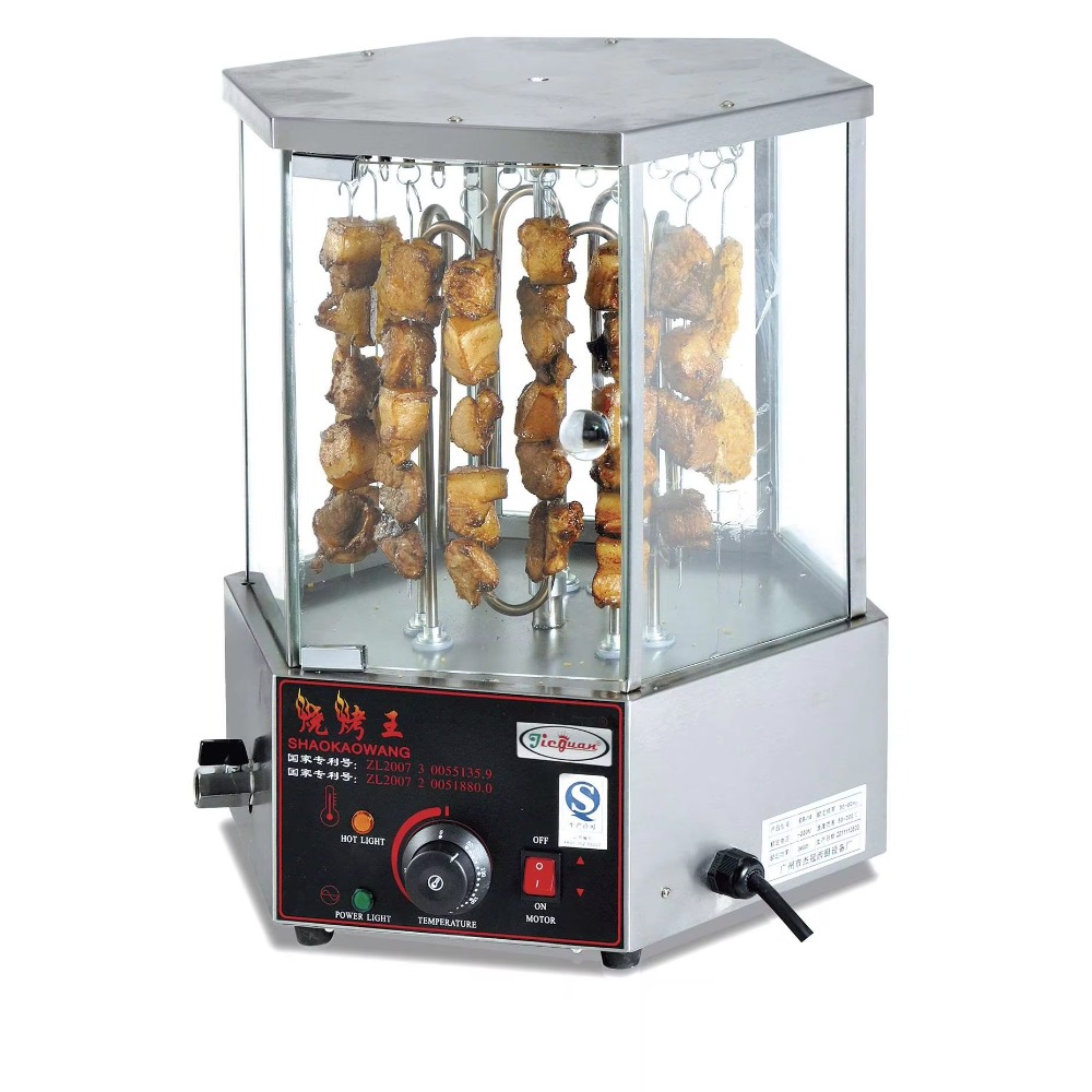 Machine à griller les épis de  - Commercial Kitchen Grill avis et prix