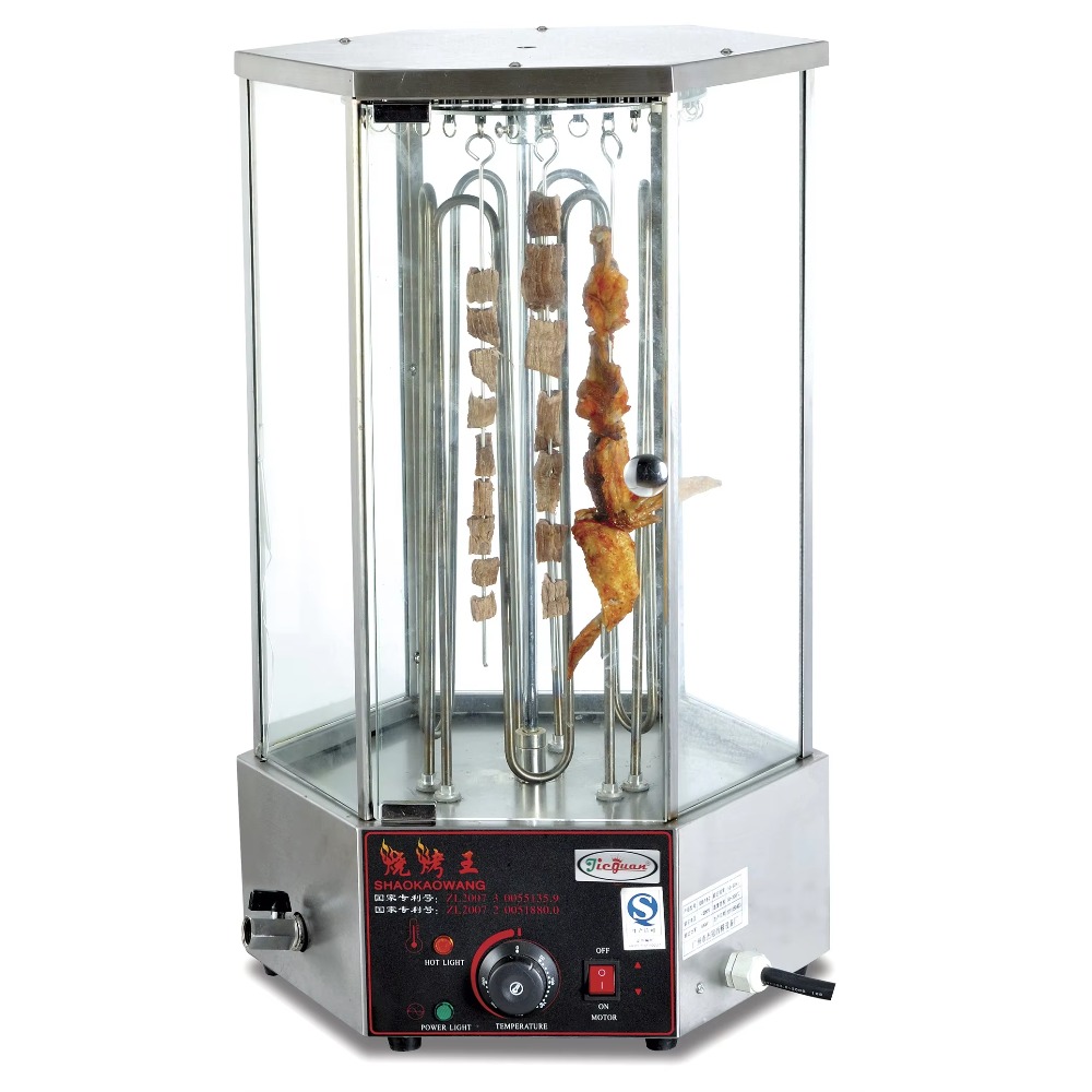 Machine à griller les épis de  - Commercial Kitchen Grill avis et prix