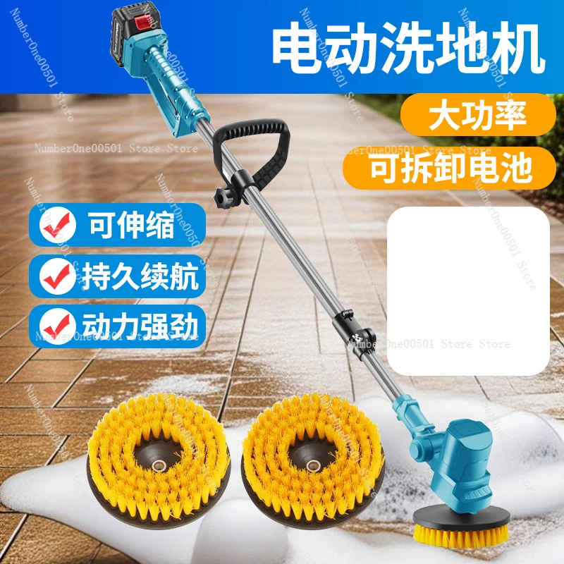 Brosse de nettoyage électrique - Commercial Kitchen Tile Flooring avis et prix