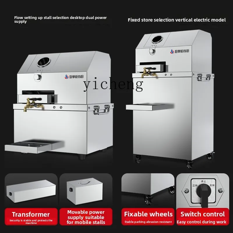 Presse à canne à sucre commerc - Commercial Kitchen Juicer avis et prix