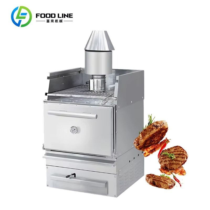 Grill à steak infrarouge profe - Commercial Kitchen Grill avis et prix